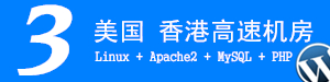 珠三角水资源配置工程工艺性试验段盾构始发
